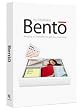 Bento