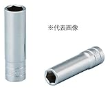 【KTC工具】 1/4 ( 6.3sq ) ６角 ディープソケット インチ (1/8"） / B2L-1/8