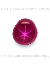 Natural Untreated Star Ruby, 1.62ct. (S2190)