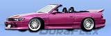 1989-1994 Nissan 240sx V-Speed Sideskirts