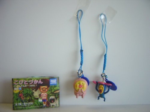 ���тƂÂ���&nbsp;���тƂ���݁`����&nbsp;��&nbsp;���t2&nbsp;�S2��&nbsp;�P���J&nbsp;:�S2��&nbsp;1&nbsp;�J�N�������W���̒a��&nbsp;2&nbsp;�n�i�K�V����