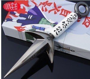 Ninja leaf village Minato Namikaze, the fourth hokage kunai real size,collection #A by Nija