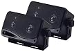 Pyramid 2022SX 200 Watts 3Way Mini Box Speaker System