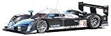 New Ray - 88053 - Véhicule Radio Commande - Peugeot 908 - Le Mans