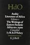 Arabic Literature of Africa: The Writings of Eastern Sudanic Africa (Handbook of Oriental Studies. the Near and)