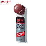 ZETT（ゼット） BX377レザーソールリキッド BX377