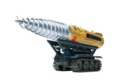 1/72 サンダーバードシリーズ No.03 電動ジェットモグラ