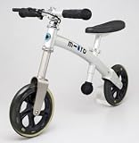G-バイクプラス (GBike+) ( 完璧なギフトをお探しですか？/The perfect kids gift!)　（送料無料）の画像