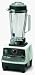 VitaMix Blender #1230