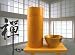   - Zen Bamboo Dog Cat Pet Cremation Memorial Urn