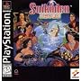 Suikoden