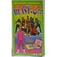 60's Blast-off, Songs Include It's in His Kiss, Cool Jerk, & Runaway