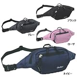 <STRONG>deuter(ドイター)</STRONG> <STRONG>ヒップケースⅠ　ネイビー　D40227-301</STRONG>