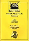 Llawlyfr athrawon 1: hamdden ar gyfer byd y bêl, hwyl y gwersyll, llethrau llithrig!