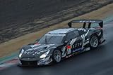 SUPER GT 2013 VOL.1 [DVD]