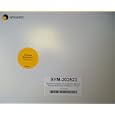 Backup Exec 12.5 Exch Agent Win Bus Pk from Symantec