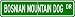 Bosnian Mountain Dog STREET SIGN ~ High Quality Aluminum ~ Dog Lover