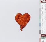 カニエ・ウェスト