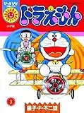 この巻の所有チェックをON/OFFする
