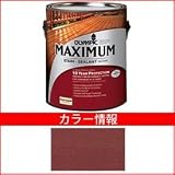 PPG社　オリンピック　マキシマムステイン　ソリッド　半造膜（塗りつぶし）タイプ　【ウッドデッキ　塗装】 ボートワイン