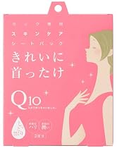 クララボージャ きれいに首ったけ しっとりウエットタイプ 3枚入り