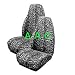 Set of 2 Universal-fit Animal Print Front Bucket Seat Cover - Cheetah Black and White