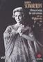 Elisabeth Schwarzkopf - A Viennese Evening with Willi Boskovsky
