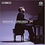 Beethoven Sonatas - Path�tique, Moonlight, Appassionata [Hybrid SACD]