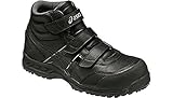 【ウィンジョブ®53S】　アシックス[ASICS]　作業用靴　【FIS53S】　カラー：黒・サイズ：27.0