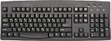 Hebrew - English Black Wired USB Computer Keyboard SimplyPlugo Brand