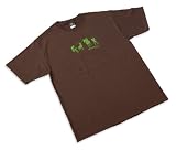 Specialized(スペシャライズド) Tシャツ Share The Trail ブラウン