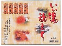 いい湯旅立ち 10包入