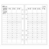 2013年版 バイブルサイズ015 週間8 バーチカルタイプ システム手帳リフィル 015