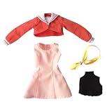 レジーニャ ハヤテのごとく!!  白皇学院女子制服 25cmタイプ