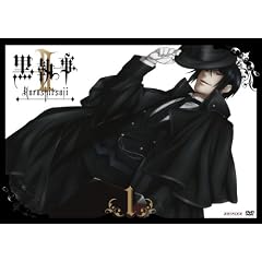 黒執事 II I  【通常版】 [DVD]