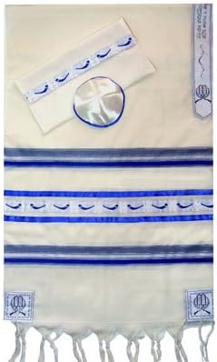 Reffael Blue Shofar Ribbon Tallit Prayer Shawl + Matching Bag and Kipa