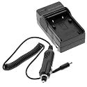Premium VF808 Battery Rapid Charger with Car Adapter for JVC Everio GZ-MS130B