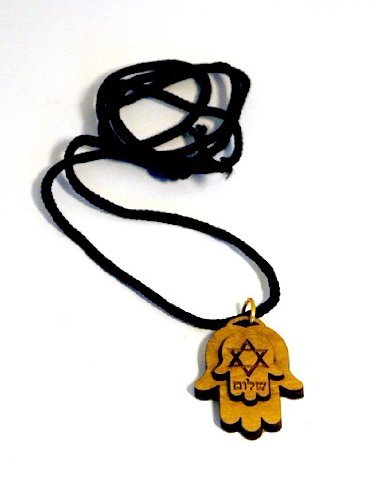 Prelit Art Christmas Trees - Original Bethlehem Olive Wood Peace Hamsa (Shalom) on String Necklace