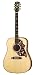 Gibson Hummingbird Custom Koa Acoustic Guitar