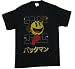 Pac-Man Japanese - Pac-Man T-shirt