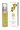 Sea Buckthorn Hydrating Serum