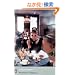 Breakfast at Tiffany's (Penguin Modern Classics)
