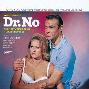 007/ドクター・ノオ オリジナル・サウンドトラック サントラ