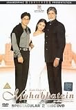 Yash Chopra`s Mohabbatein- 2DISC SET
