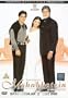 Yash Chopra's Mohabbatein- 2DISC SET