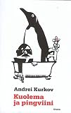 Medium