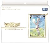 ウィクロス WXD-SP1 TCG 構築済みデッキ ムービーverA