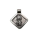 Passion, Chinese Calligraphy Character Pewter Pendant with Corded Necklace