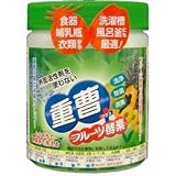 重曹+フルーツ酵素 500gの画像