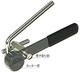 ブーツバンドクランパー 【ハスコー】 VB-968A